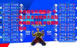 大众娱乐彩票购彩-今晚上休息休斯敦火箭队休斯敦火箭队今日最新新闻