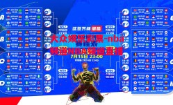 大众娱乐彩票-nba频道NBA频道直播